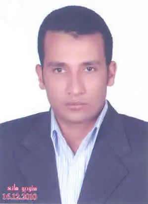 Staff Image